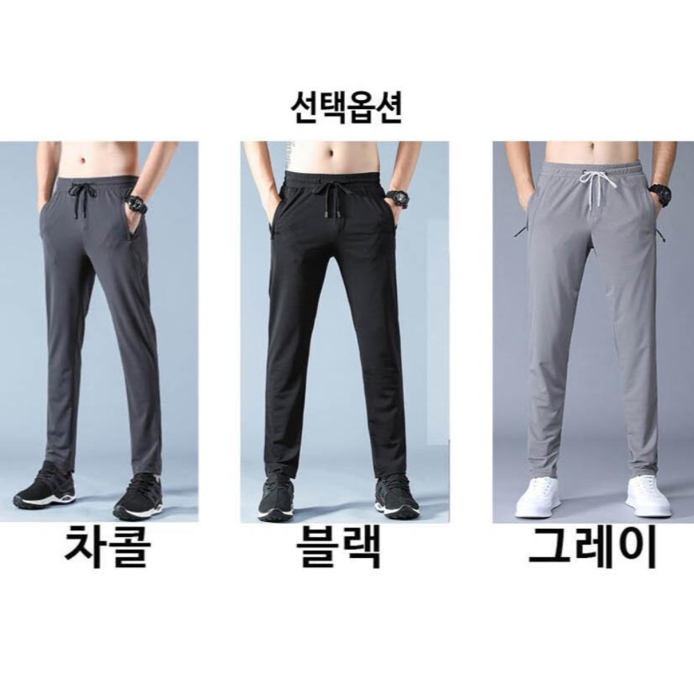 건설현장 작업복하복 여름용작업복 노가다작업복 하의 : 77상회