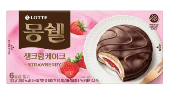 몽쉘통통 딸기 케이크(32gx6봉) 총192g 논산딸기 : 코코딜리 분당용인