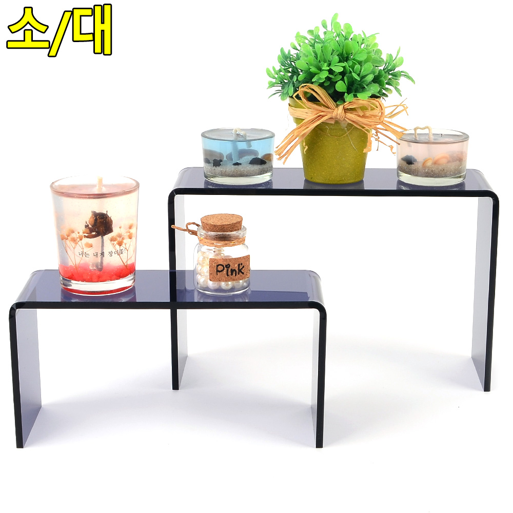 ㄷ자 아크릴 전시대 거치대 진열대 받침대 받침 선반 2종 : 모원