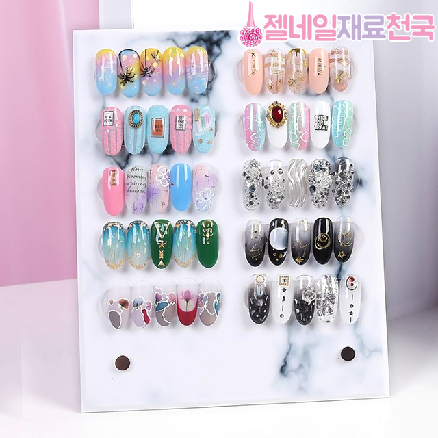네일 디스플레이 마블진열대 S 2X5열 : 젤네일재료천국