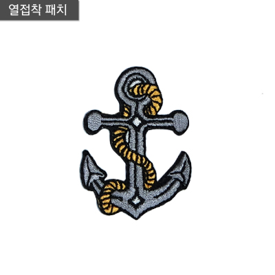 닻 빈티지와펜 패치 굿즈 옷 의류 가방 모자 리폼 커스텀 자수 : 디디엠패치