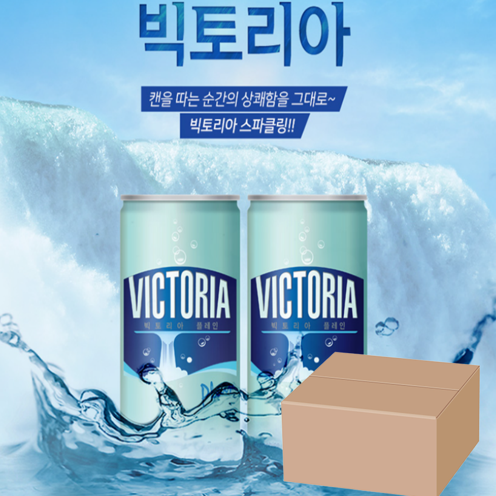 웅진 빅토리아탄산수 350ml 48개 천연탄산수 라임 : bunny3288