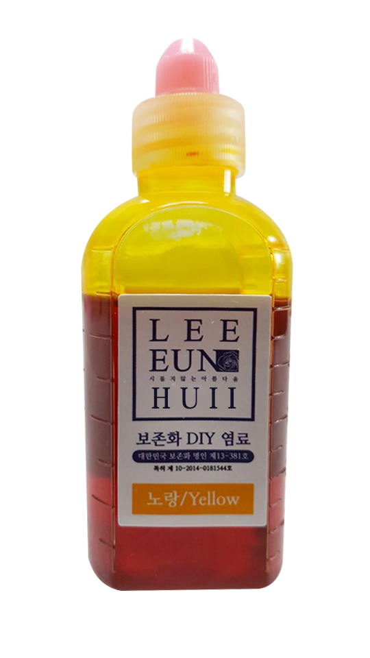 보존화 DIY 염료 50ml 장미 카네이션 보존화명인 이은희K보존화 프리저브드플라워 용액 : 이은희K보존화