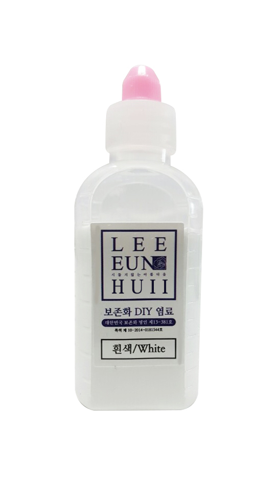 보존화 DIY 염료 50ml 장미 카네이션 보존화명인 이은희K보존화 프리저브드플라워 용액 : 이은희K보존화