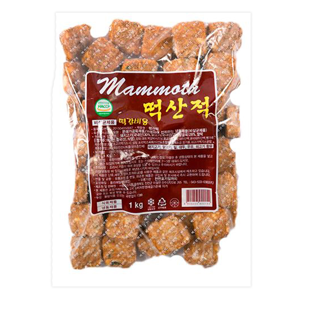 고기 떡갈비 떡산적 볼 1kg X 10봉 : 가람마켓