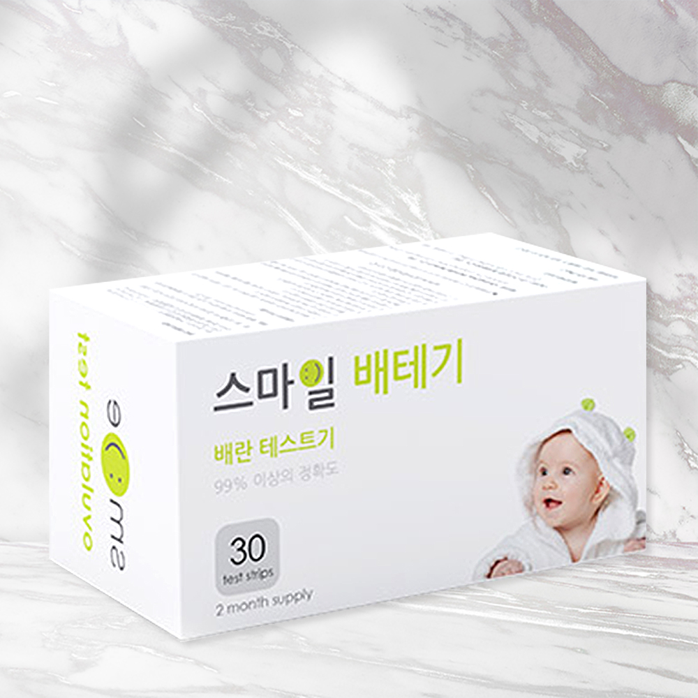 원포 임신테스트기 3T 임테기 : 오렌지헬스스토어