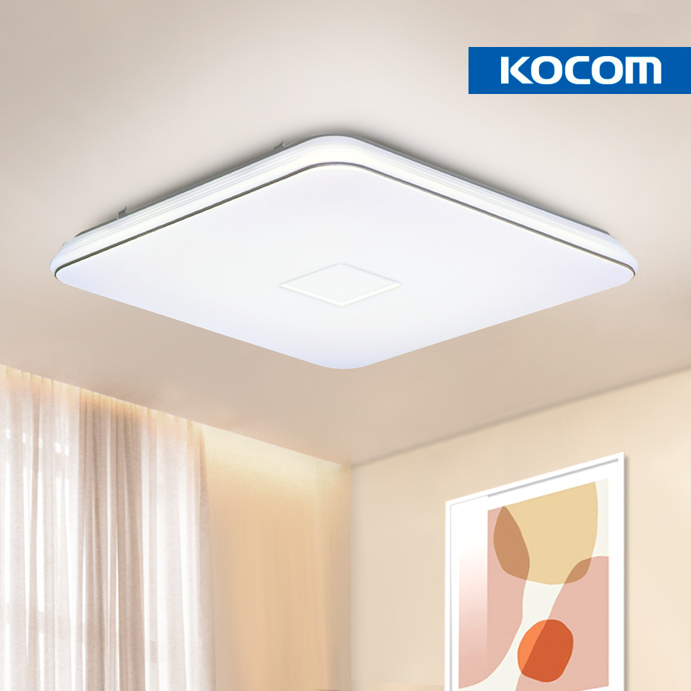 코콤 led 방등 50W 뉴시스템 국산 led등 전등교체 안방 전등 조명 : 엔젤라이팅