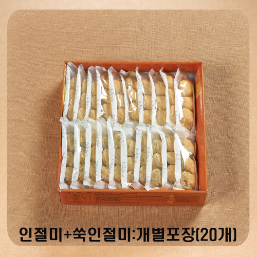 [다복솔식품] 전통의 맛 그대로 쫄깃쫄깃한 인절미 (20개,소) : 전북6차마켓