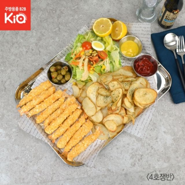 사각 스텐 트레이 튀김쟁반 홈카페 혼술쟁반 브런치 업소용 개업선물 대량주문 : 마담상점