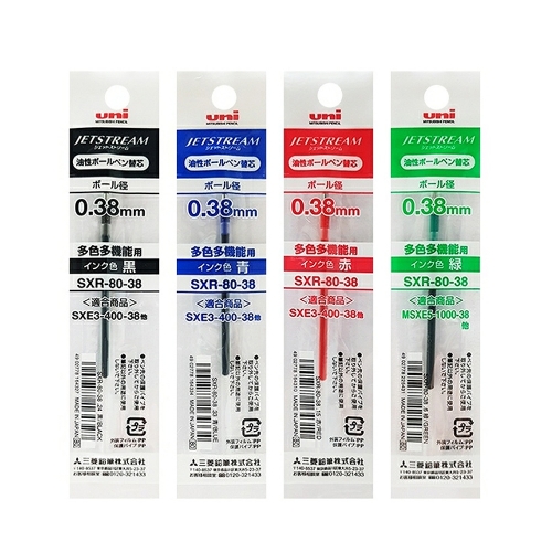 UNI 제트스트림 다색펜 리필심 유니볼펜심 SXR-80-38 0.38mm 흑색 개 : 윈윈오피스문구