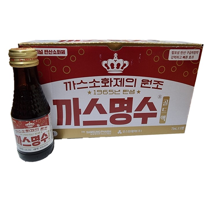 삼성제약 까스명수 75ml 50병 탄산 소화 기능성 음료 : 엘지오헬스케어