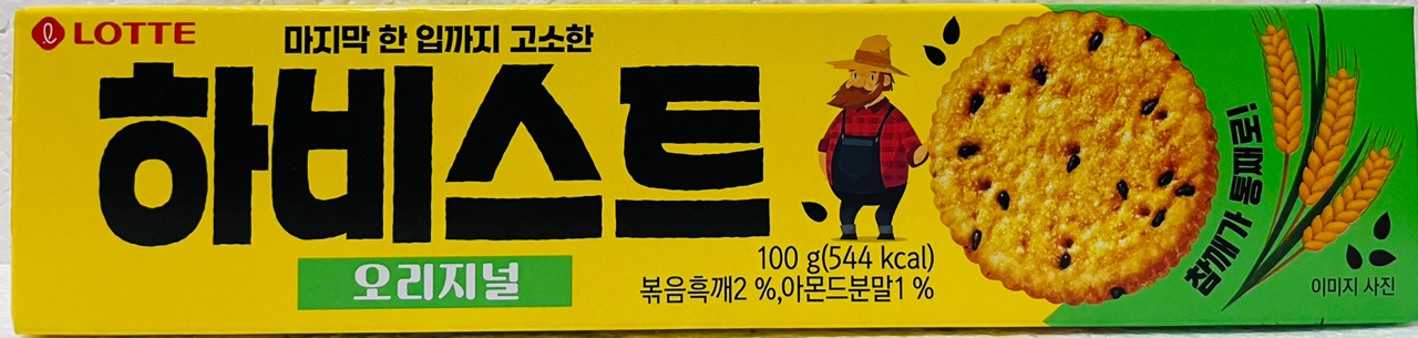 롯데 하비스트(소, 100g)x1 : 야미팜 YummyFarm
