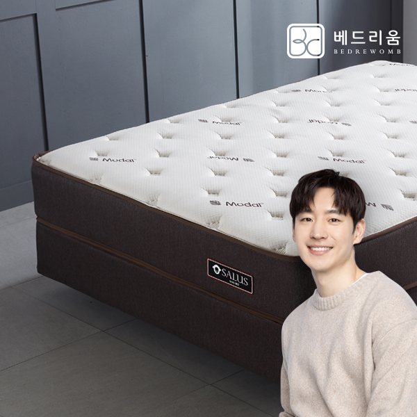 [베드리움] 살루스 양모패딩 매트리스 SS : 금성침대