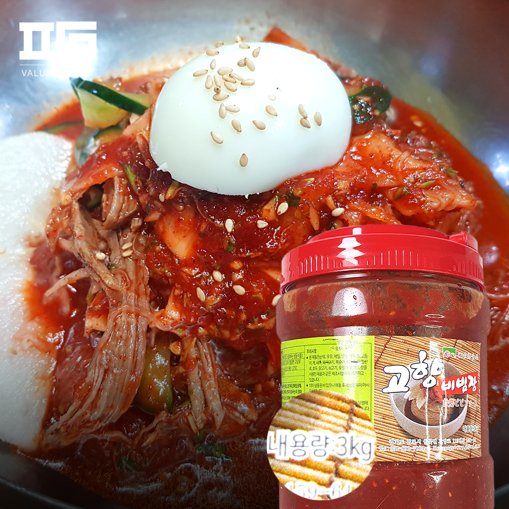 고향 냉면 비빔장 3kg 대용량 비빔 양념장 다데기 다대기 소스 : ㅍㅏㅁ
