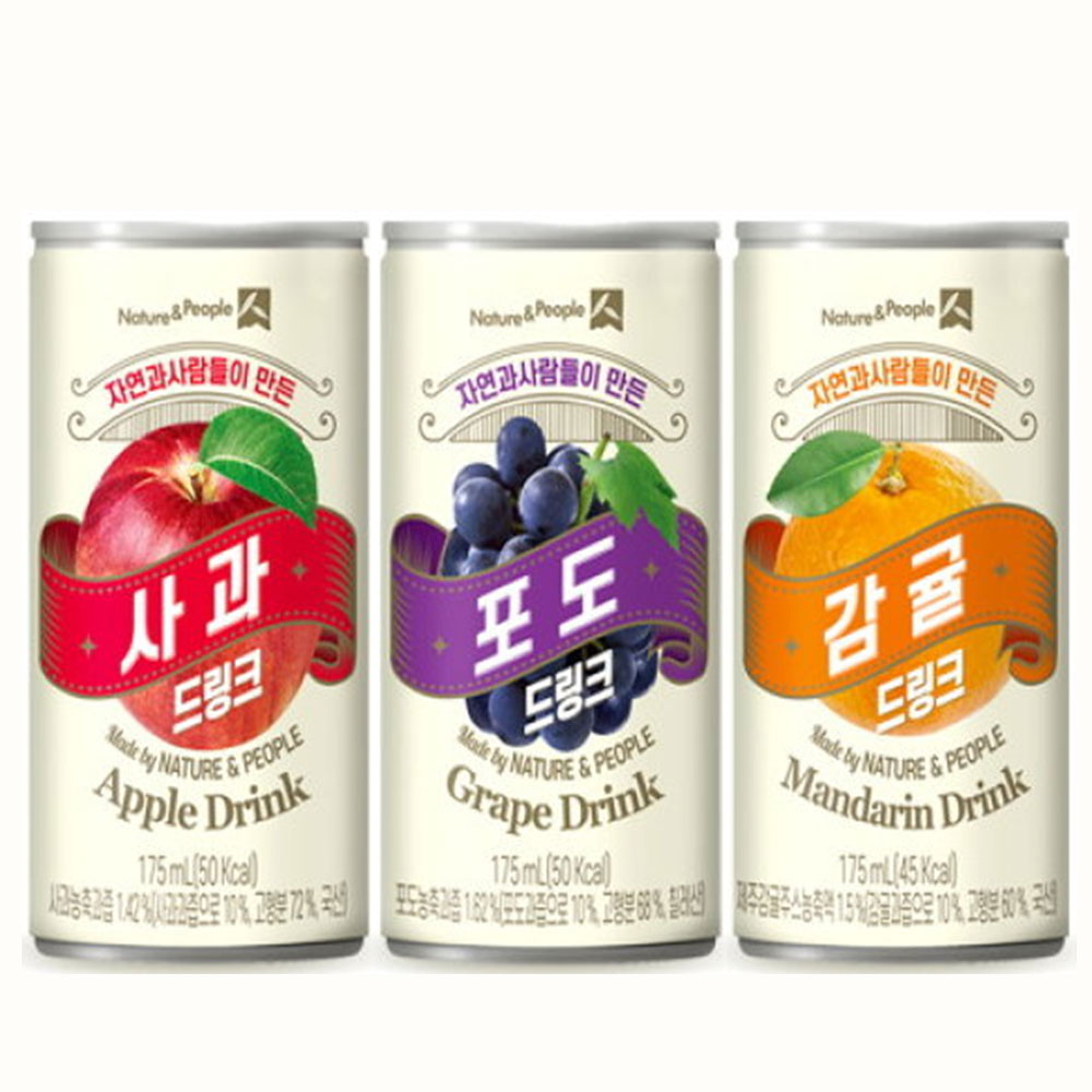 자연과사람들이 만든 사과 포도 제주감귤 드링크 175ml 각10캔 30캔 과즙음료 : 마셔몰