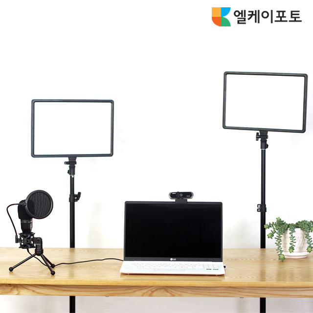 온라인강의 LED 2등 풀세트 1인 개인 유튜브 방송장비 (LUMIOPAD50) : 엘케이포토