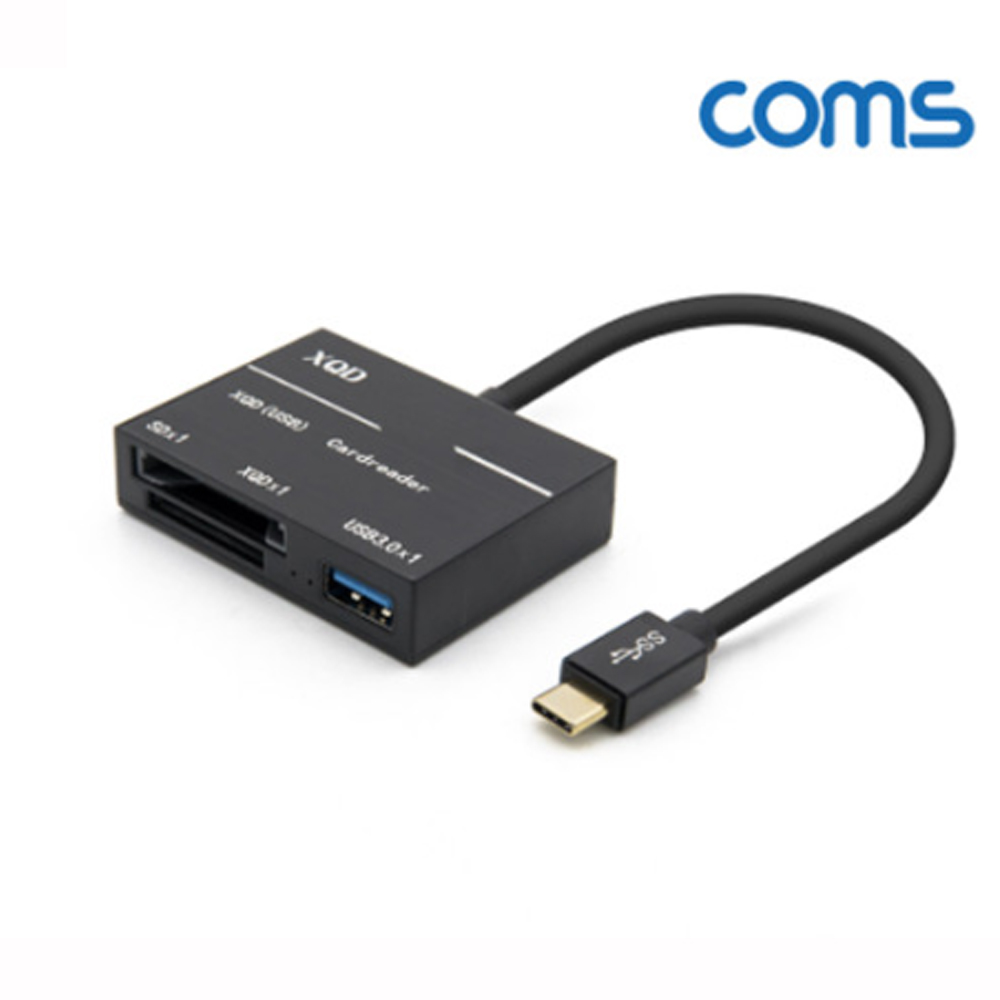 COMS XQD SD USB3.0 멀티 카드 리더기 C타입 USB : 씨에스플레이