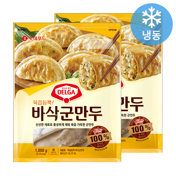 롯데 육즙듬뿍 바삭군만두 1008gx2봉 : 야미몰