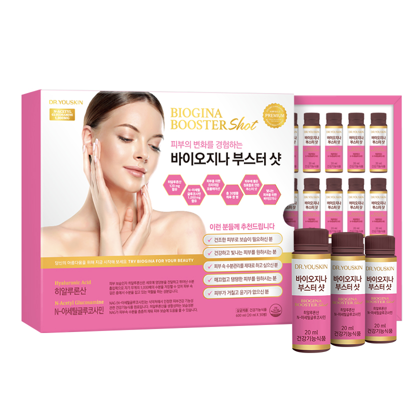 닥터유스킨 바이오지나 부스터샷 30병 : DR.YOUSKIN