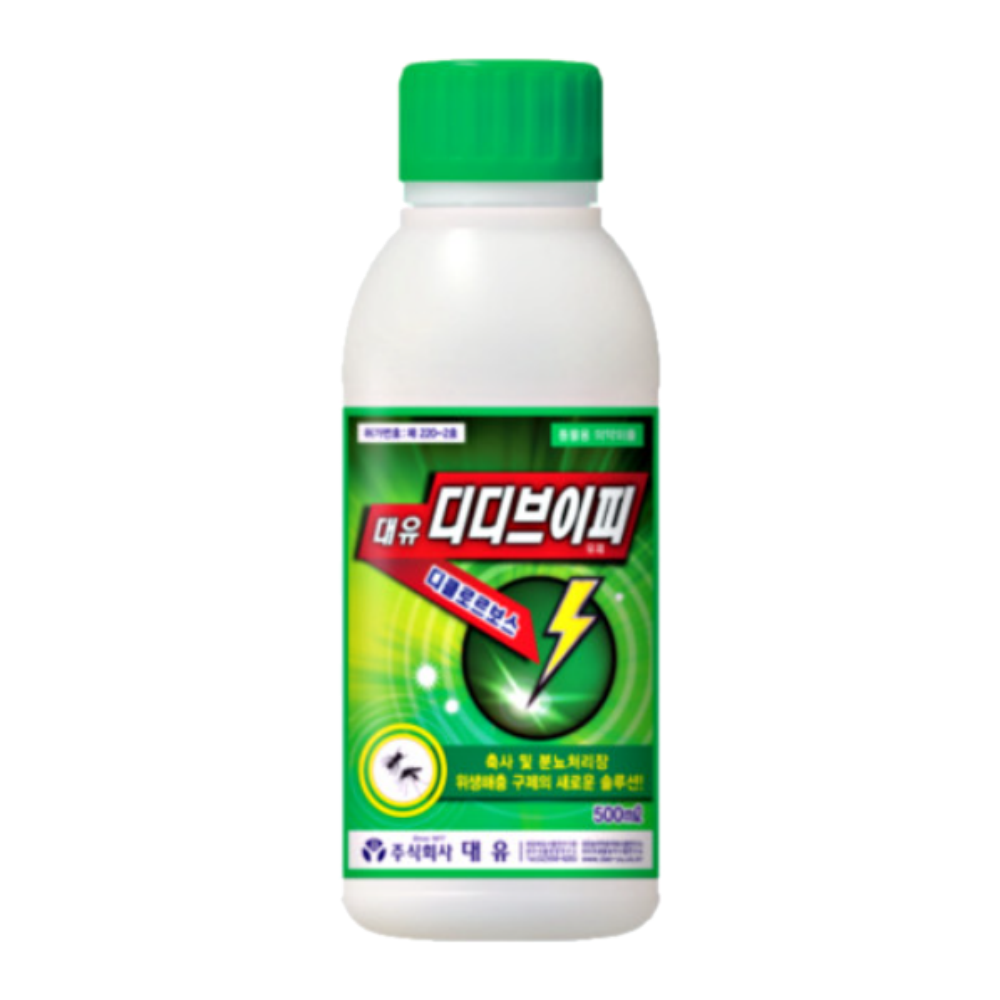 디디브이피 초파리 모기 구더기 날파리 날벌레 하루살이 싹 화장실 정화조 하수구 퇴치법 약 연막 방역 : 바른농자재