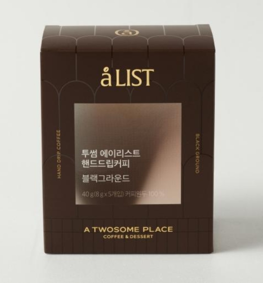 투썸플레이스 투썸 에이리스트 핸드드립커피 블랙그라운드  40g(8g×5) : THEDAY