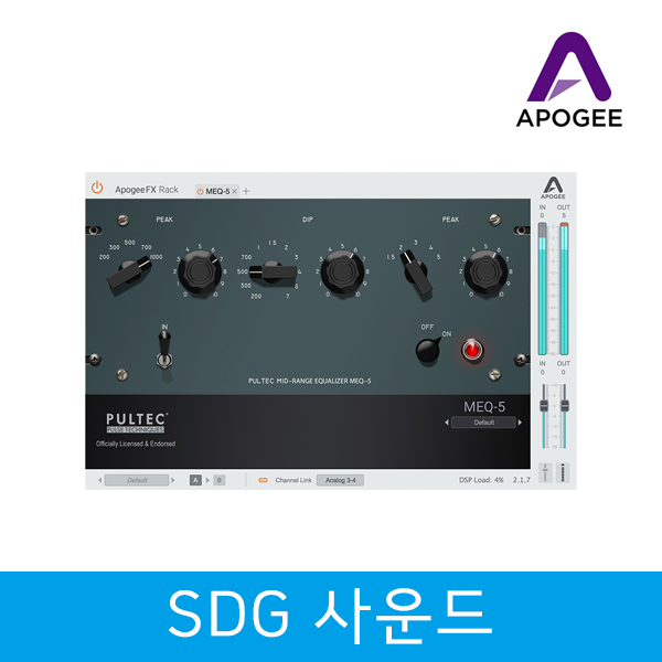 APOGEE Pultec MEQ-5 아포지 이퀄라이저 EQ 플러그인 전자배송 : SDG사운드