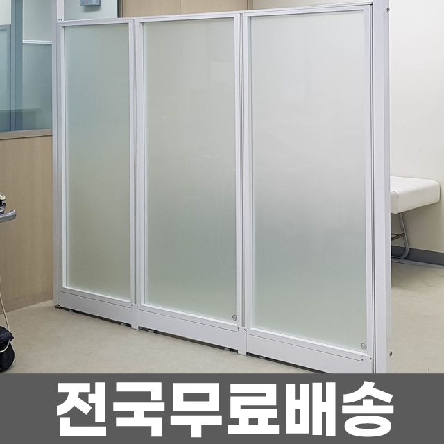 유리파티션 사무실파티션 강화유리 가림막 칸막이 / 넓이400 높이1200 HGW-WG : 더인파티션