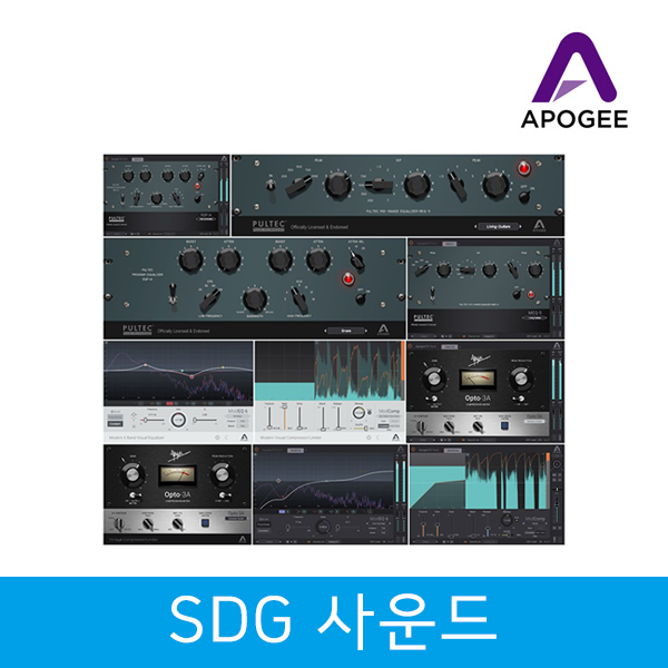 Apogee FX Complete 아포지 FX 컴플리트 번들 플러그인 전자배송 : SDG사운드