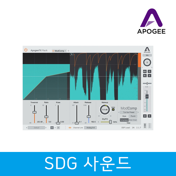 APOGEE ModComp 아포지 컴프레서 리미터 플러그인 전자배송 : SDG사운드