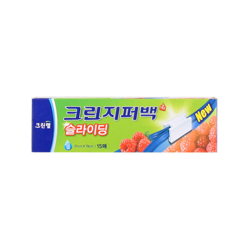 크린랩 슬라이딩 지퍼백 21X19 소 15매 반투명 지퍼팩 대형 포장 : 샵에스지