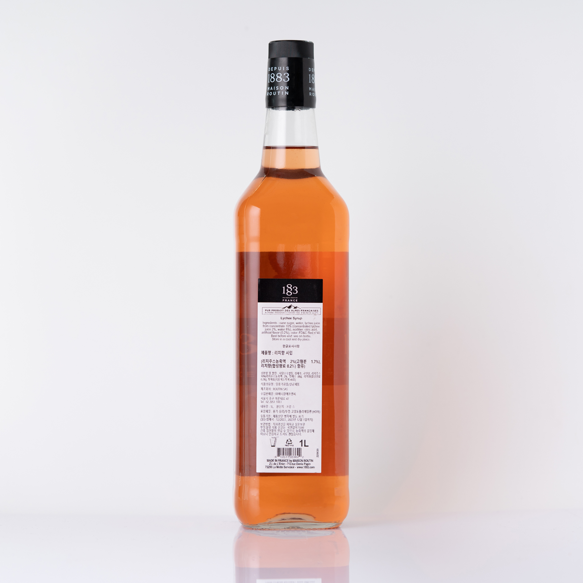 [트렌드커피] 1883 리치 시럽 1000ml : 트렌드커피