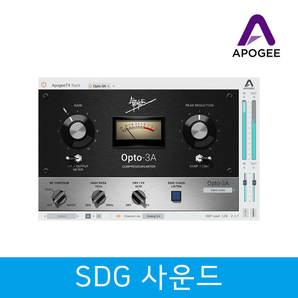 Apogee Opto-3A 아포지 빈티지 컴프레서 리미터 플러그인 전자배송 : SDG사운드