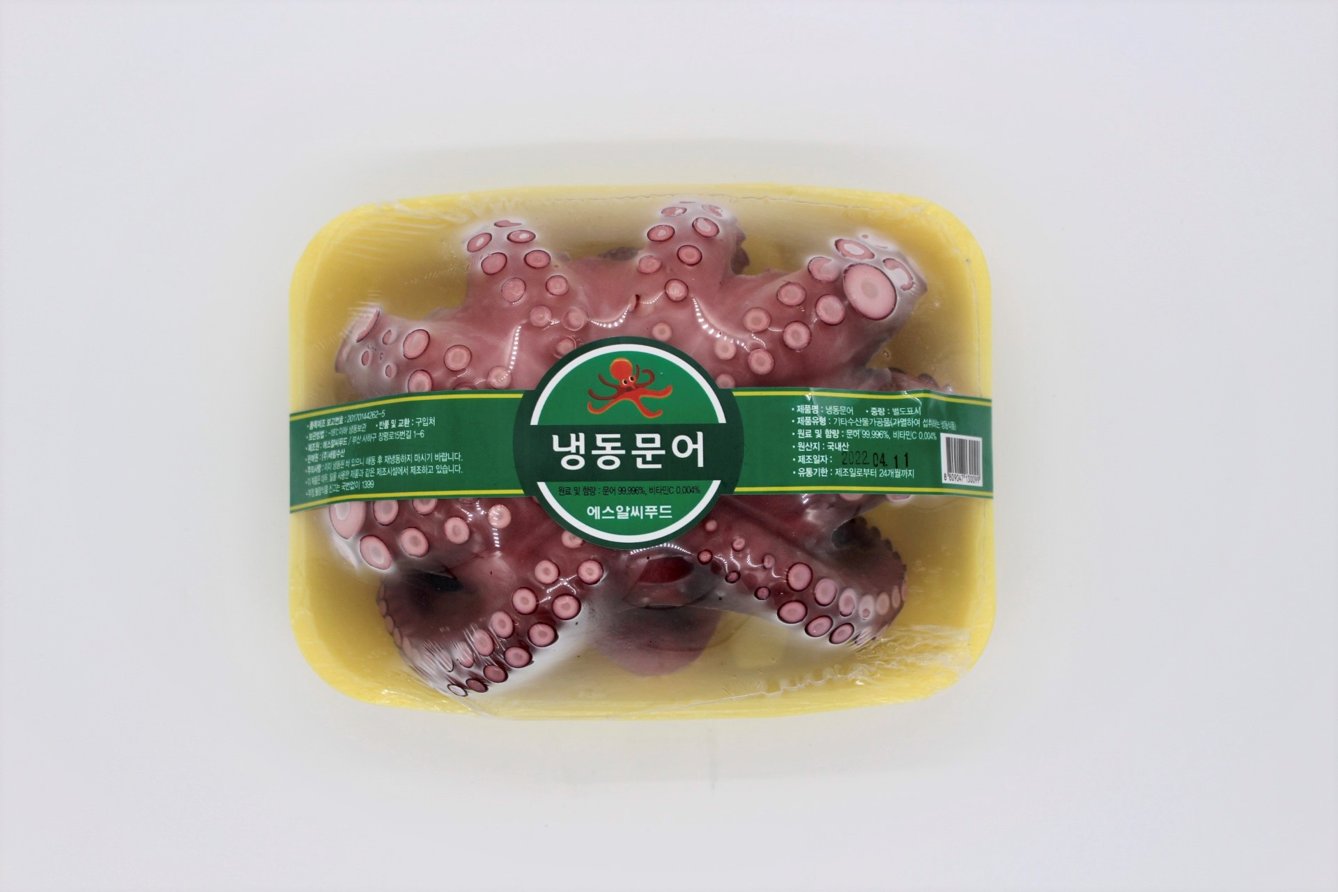 세림수산 국내산 자숙문어 한마리 1.3kg 1.5kg 2kg 삶은중량 남해돌문어 제수용 : 세림수산