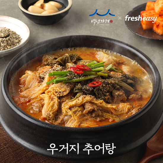 민물추어탕