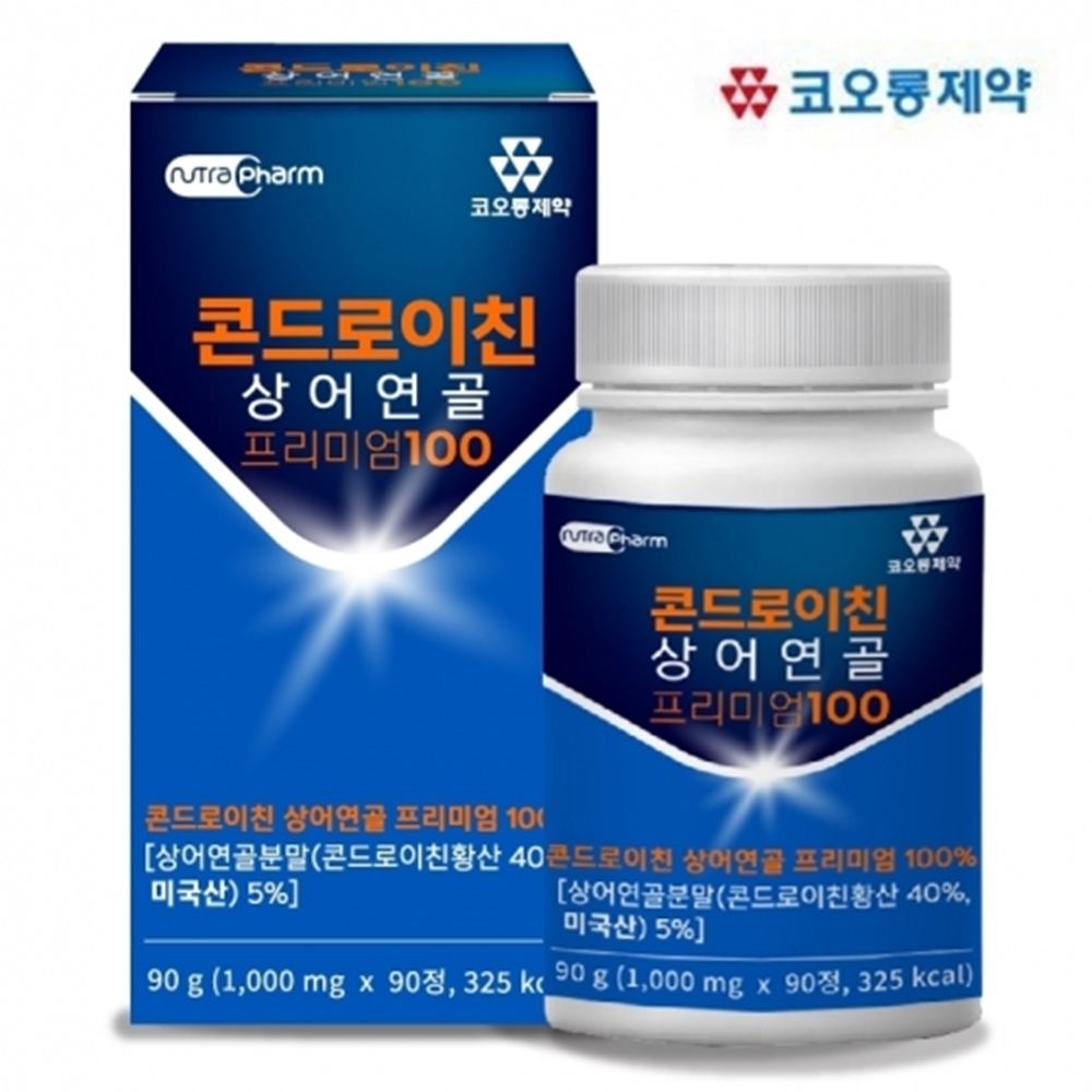 (코오롱제약) 콘드로이친 상어연골 프리미엄 100 : 코리아 건강식품