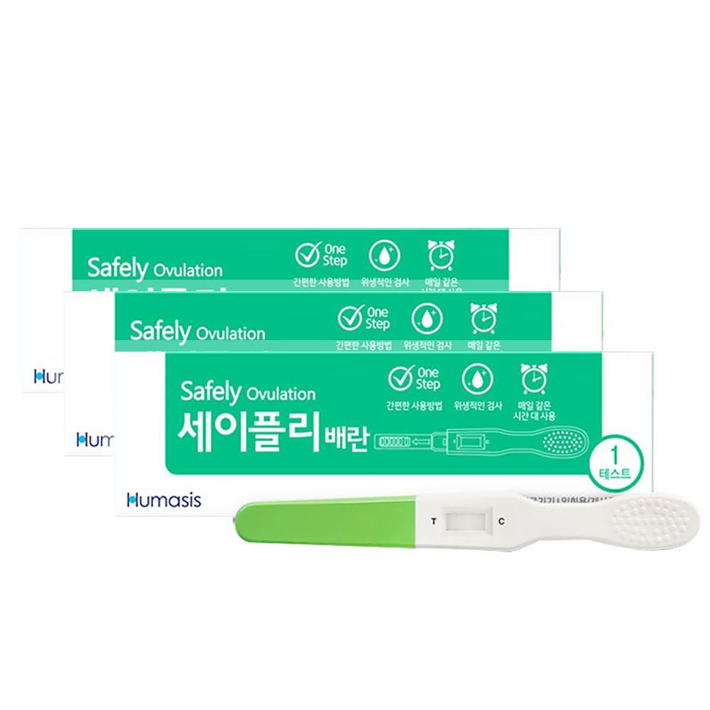 휴마시스 세이플리 배란 테스트기 1개 : 해브어굿팜