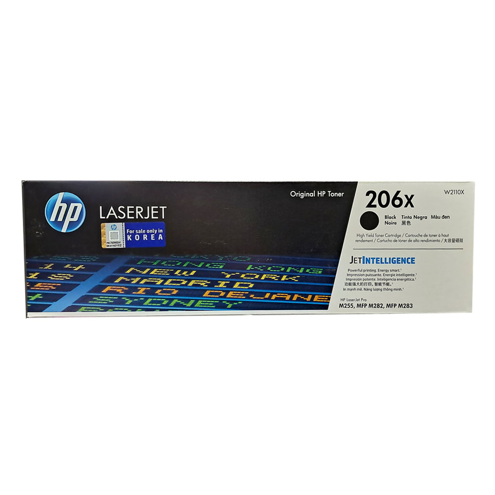 HP COLOR LASERJET PRO M283FDW토너 W2110X 206X 정품 : NEW스토어