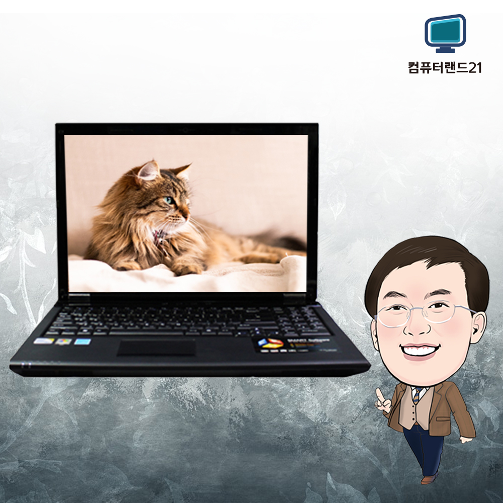 신학기 성능 좋은 중고노트북  LG R560 : 컴퓨터 랜드 21