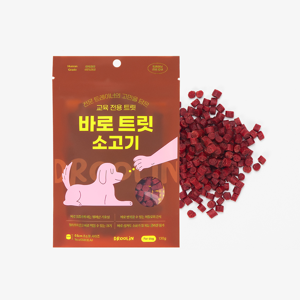 강아지 간식 드룰린 바로트릿 노즈워크 교육 훈련용 설채현간식 저칼로리 소고기, 130g, 1개 : 멍냥이동산