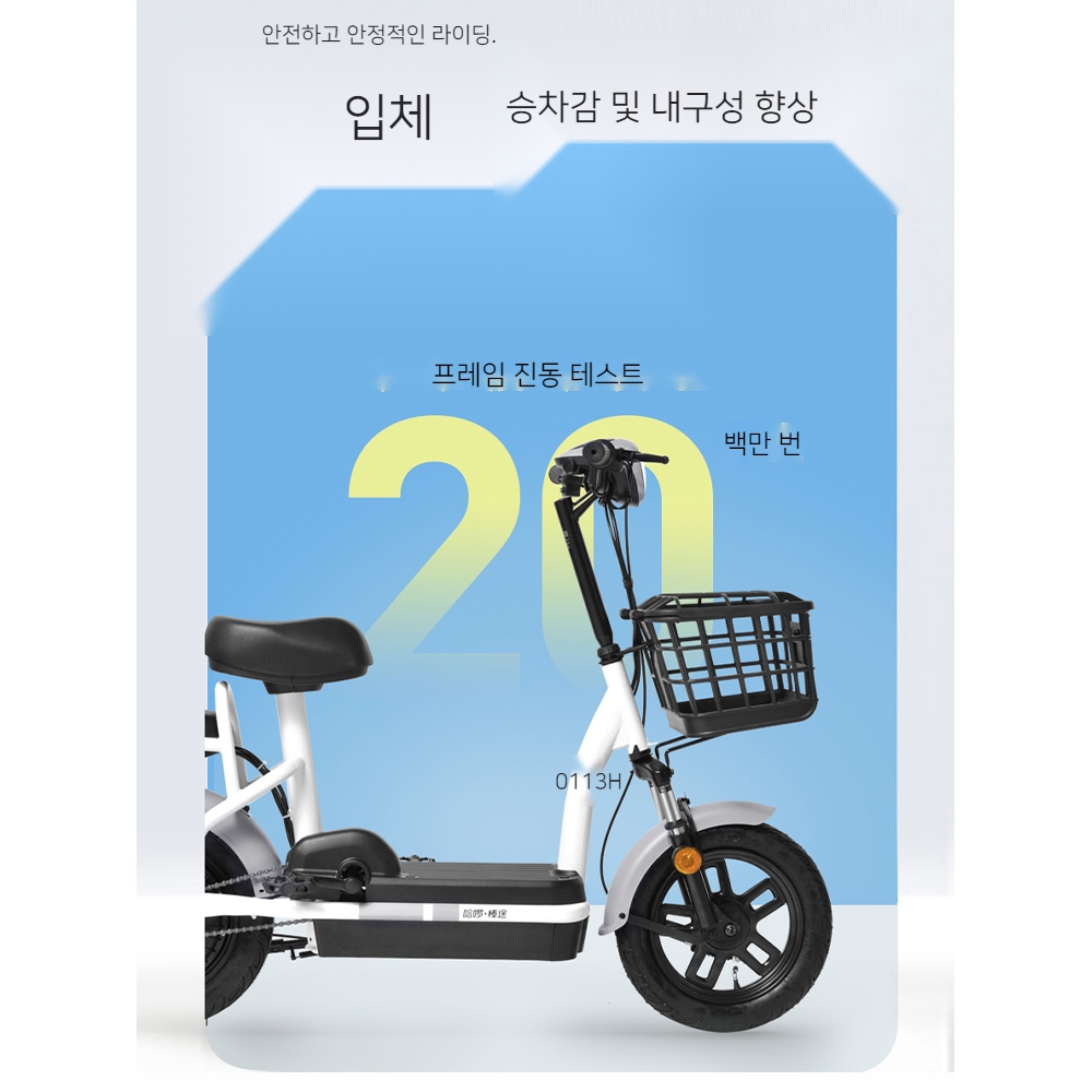 안녕하세요 전기 자동차 스틱 새로운 국가 표준 리튬 배터리 스마트 성인 남성과 여성 배터리 자동차 공식 플래그십 소형 강철 물고기 : 날라리 무역