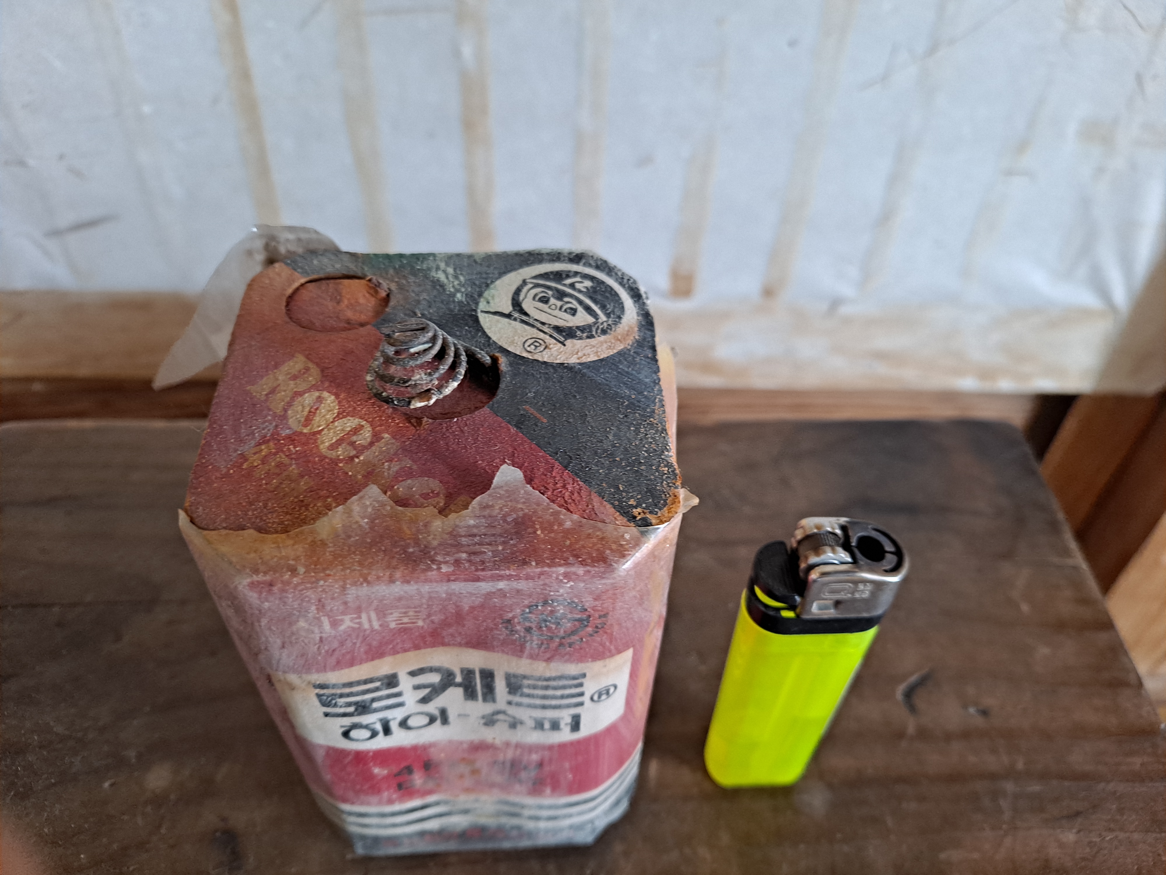추억의 수집품 1980년대 로켓트 밧데리 하이슈퍼 : 덕후상회