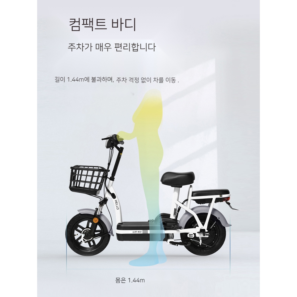 안녕하세요 전기 자동차 스틱 새로운 국가 표준 리튬 배터리 스마트 성인 남성과 여성 배터리 자동차 공식 플래그십 소형 강철 물고기 : 날라리 무역