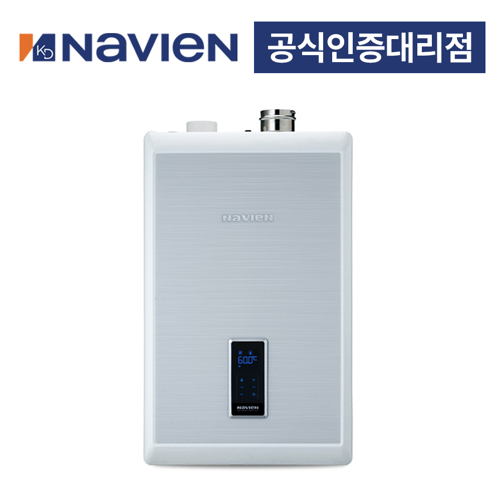 [경동나비엔] 친환경 콘덴싱 보일러 NCB900 43L / 52L (설치비별도/상담요청) : 열남이보일러