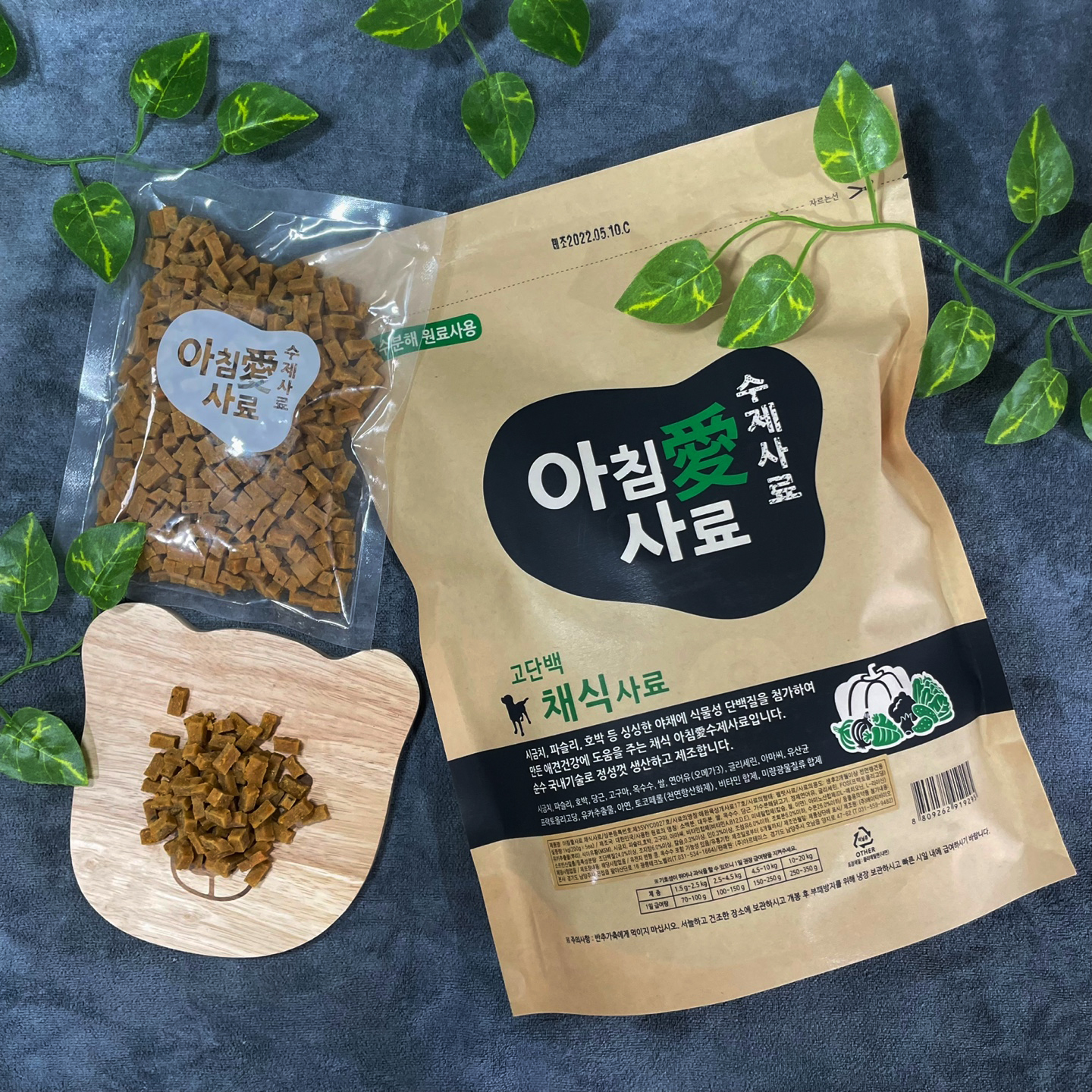 [덴탈껌 2p]+ 아침애 가수분해 국내산 수제 사료 황태, 1kg, 1개 : 더나은펫