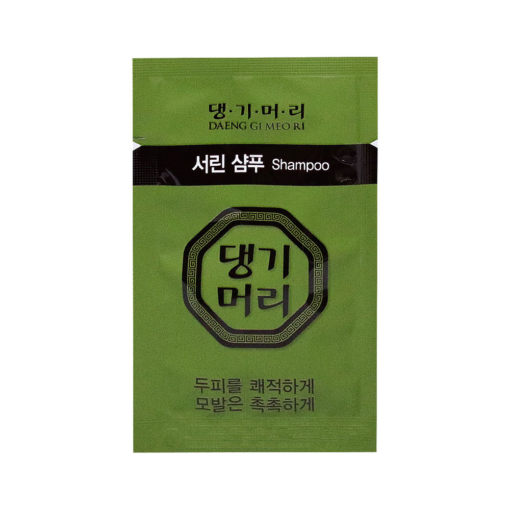 댕기머리 서린 샴푸 8ml 1000개 : 메이크모던