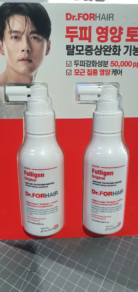 코스트코 닥터포헤어 폴리젠 헤어토닉 120ml+2개 세트 : 고림동리퍼브샾