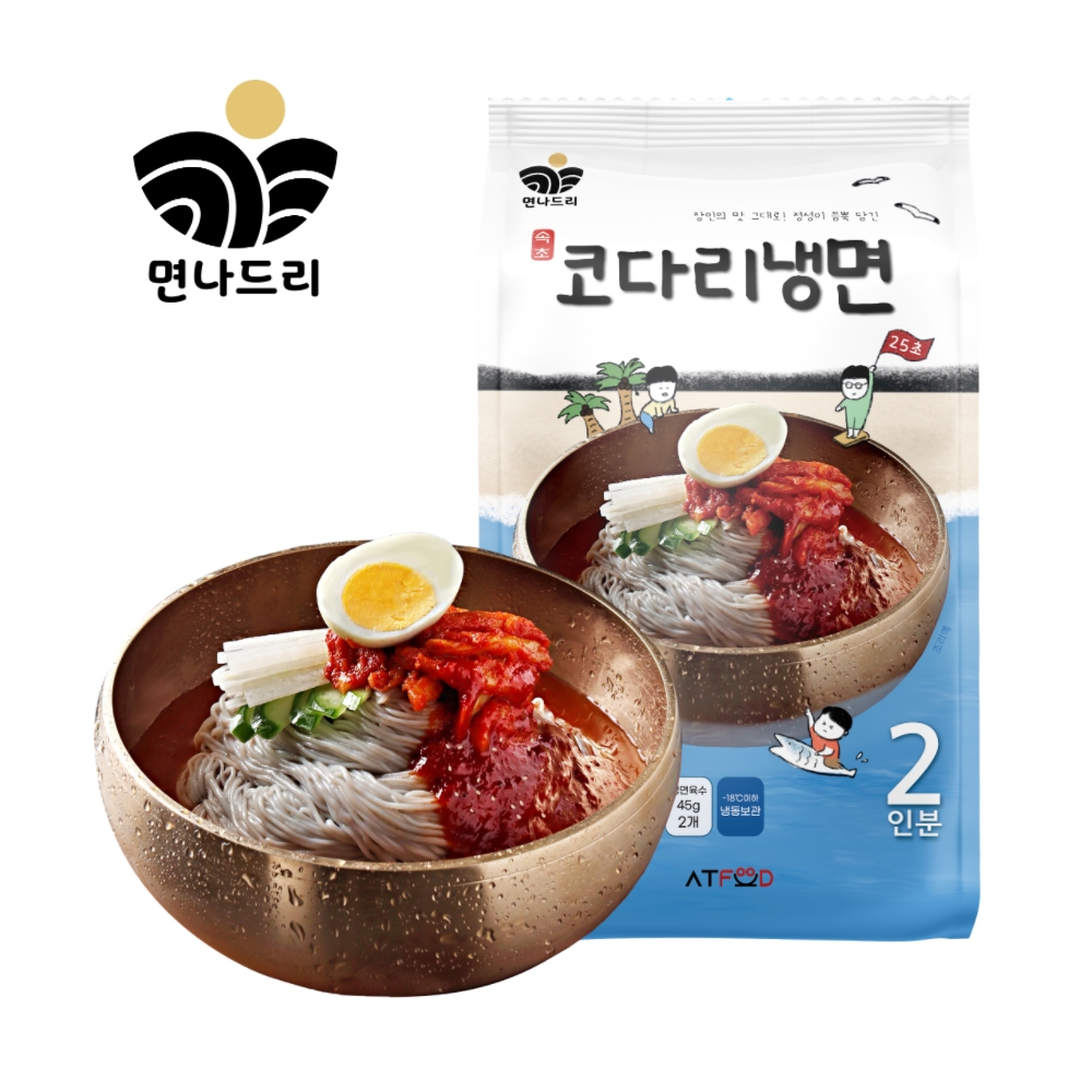 면나드리 속초코다리냉면 명태회냉면 냉면밀키트 2인분 : 에이티푸드
