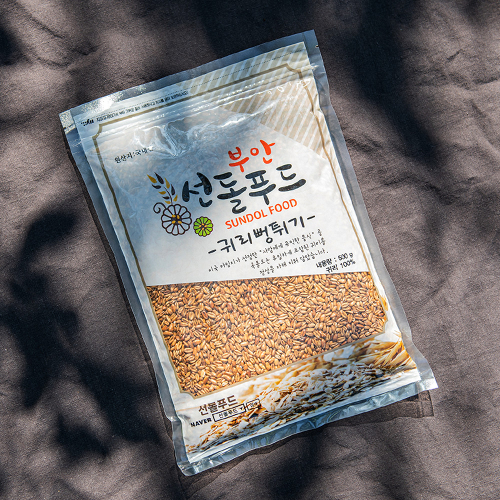 부안 100% 귀리쌀 무첨가물 당뇨에 좋은 고소한 귀리뻥튀기 귀리튀밥 500g : 산뜨레팜