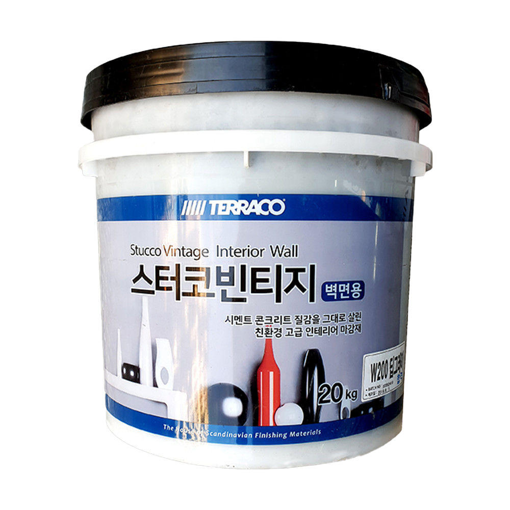 스터코빈티지 벽면용 20kg 시멘트페인트 노출콘크리트 까페 매장 인테리어 셀프 바닥 외부 : 삼영홈데코