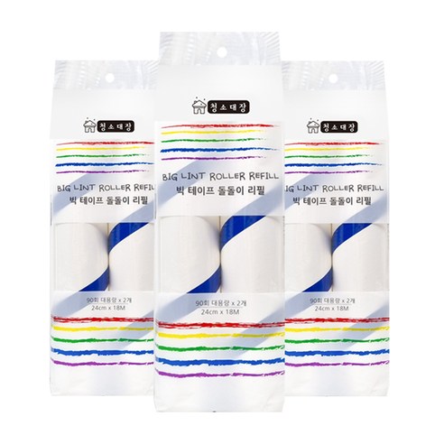 청소대장 빅 90회 24cm 테이프 돌돌이 리필 6롤 청소 롤러 크리너 : 월드크린